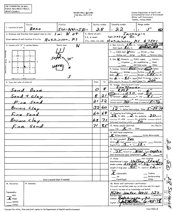 scan of WWC5--if missing then scan not yet transferred