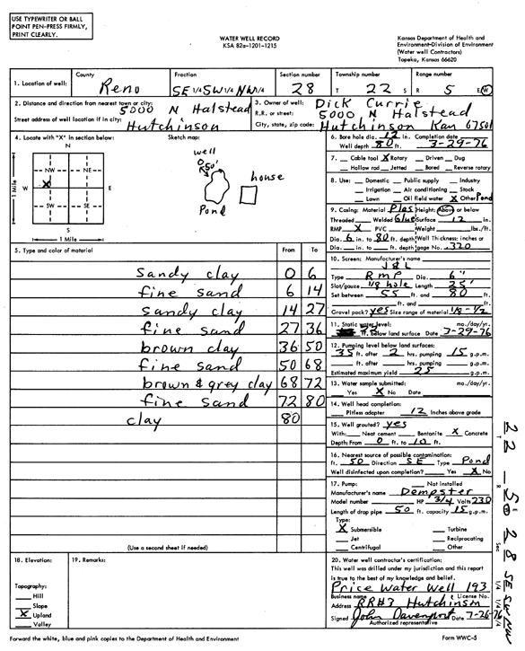 scan of WWC5--if missing then scan not yet transferred