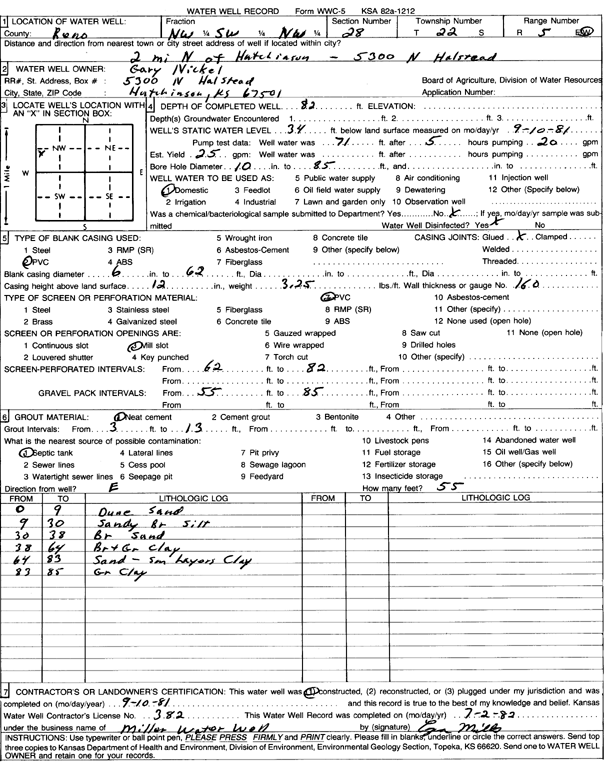 scan of WWC5--if missing then scan not yet transferred