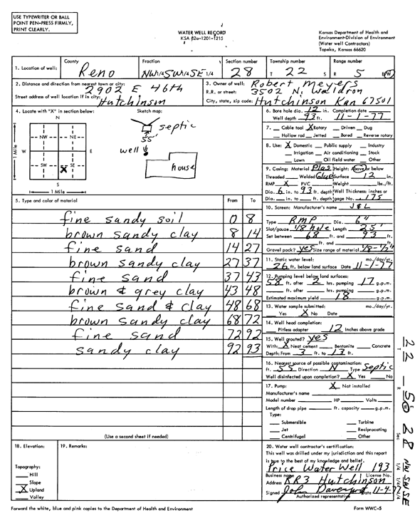 scan of WWC5--if missing then scan not yet transferred