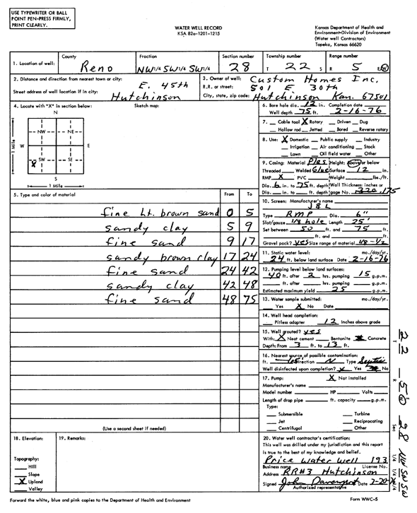 scan of WWC5--if missing then scan not yet transferred