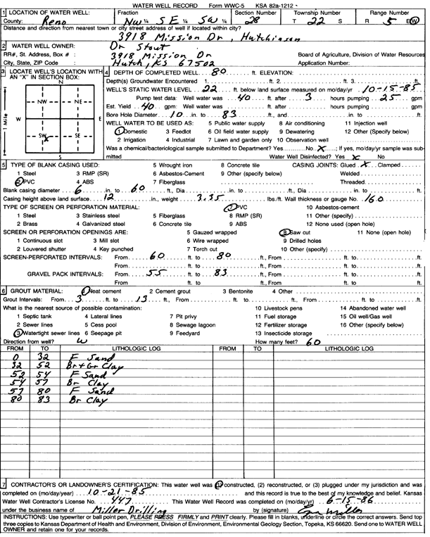 scan of WWC5--if missing then scan not yet transferred