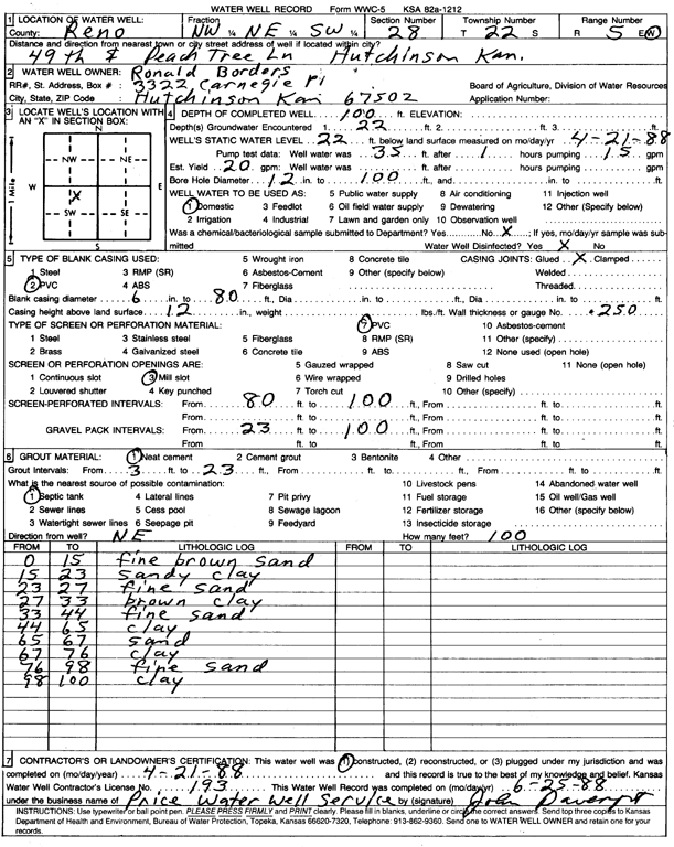 scan of WWC5--if missing then scan not yet transferred