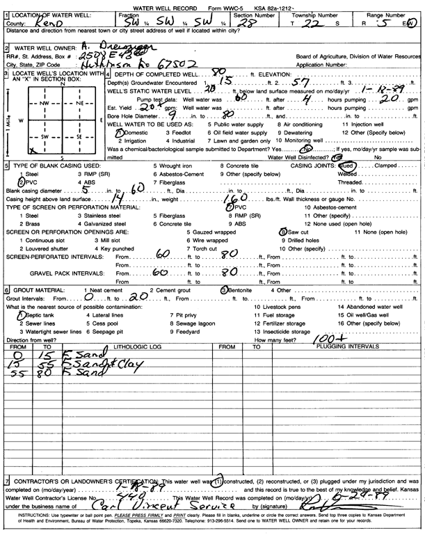 scan of WWC5--if missing then scan not yet transferred