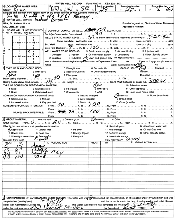 scan of WWC5--if missing then scan not yet transferred