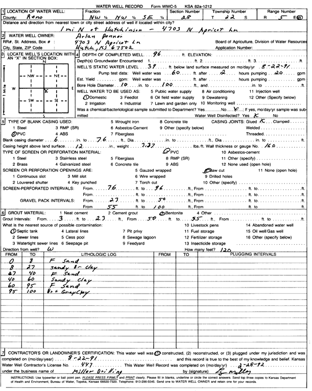 scan of WWC5--if missing then scan not yet transferred