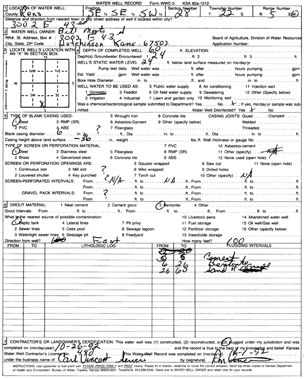 scan of WWC5--if missing then scan not yet transferred