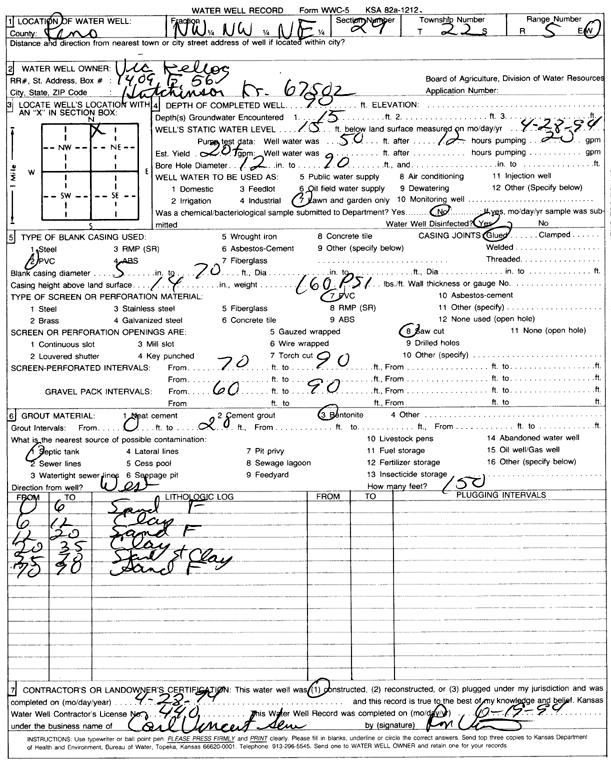 scan of WWC5--if missing then scan not yet transferred