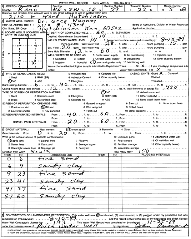 scan of WWC5--if missing then scan not yet transferred