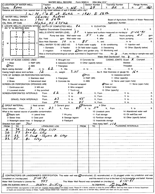 scan of WWC5--if missing then scan not yet transferred