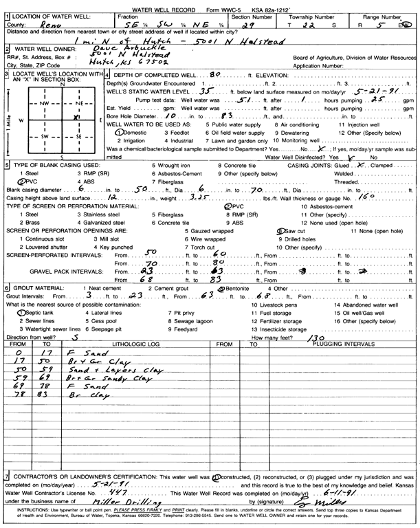 scan of WWC5--if missing then scan not yet transferred