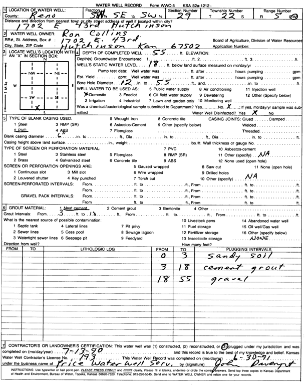 scan of WWC5--if missing then scan not yet transferred