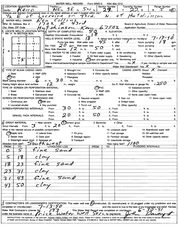 scan of WWC5--if missing then scan not yet transferred