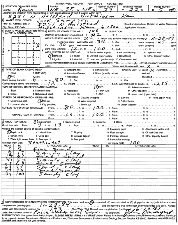 scan of WWC5--if missing then scan not yet transferred