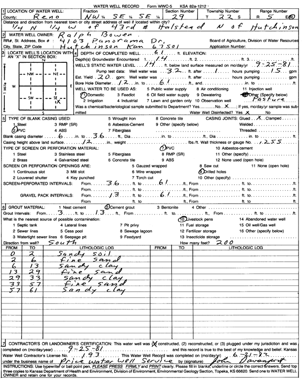 scan of WWC5--if missing then scan not yet transferred