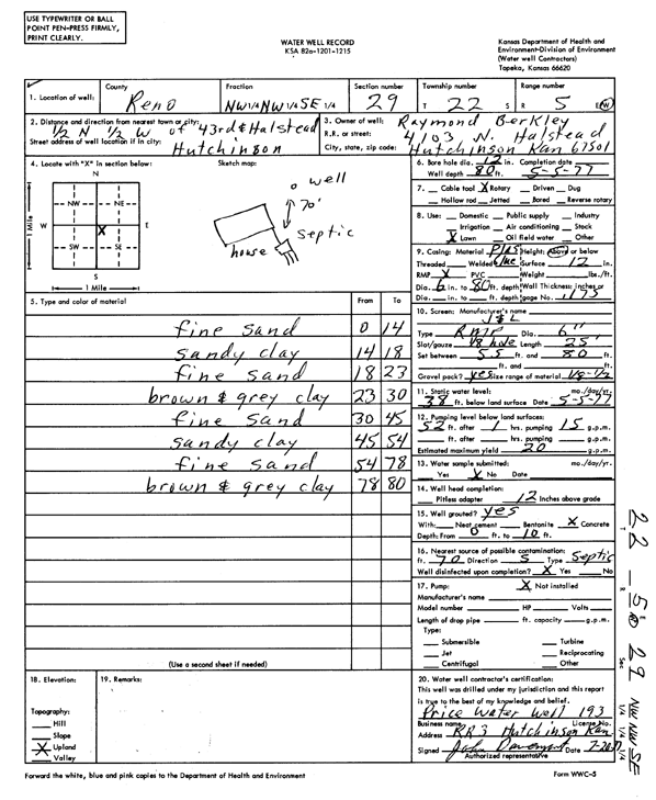 scan of WWC5--if missing then scan not yet transferred