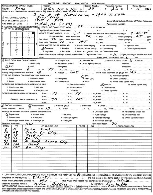 scan of WWC5--if missing then scan not yet transferred