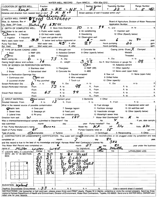 scan of WWC5--if missing then scan not yet transferred