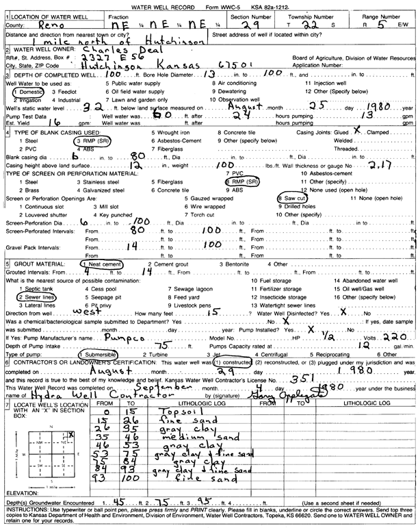 scan of WWC5--if missing then scan not yet transferred