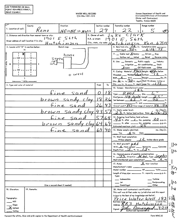 scan of WWC5--if missing then scan not yet transferred