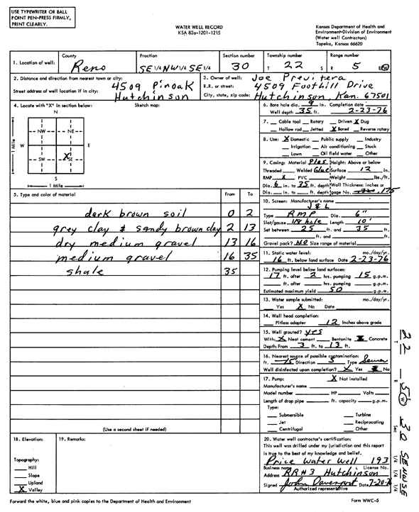 scan of WWC5--if missing then scan not yet transferred