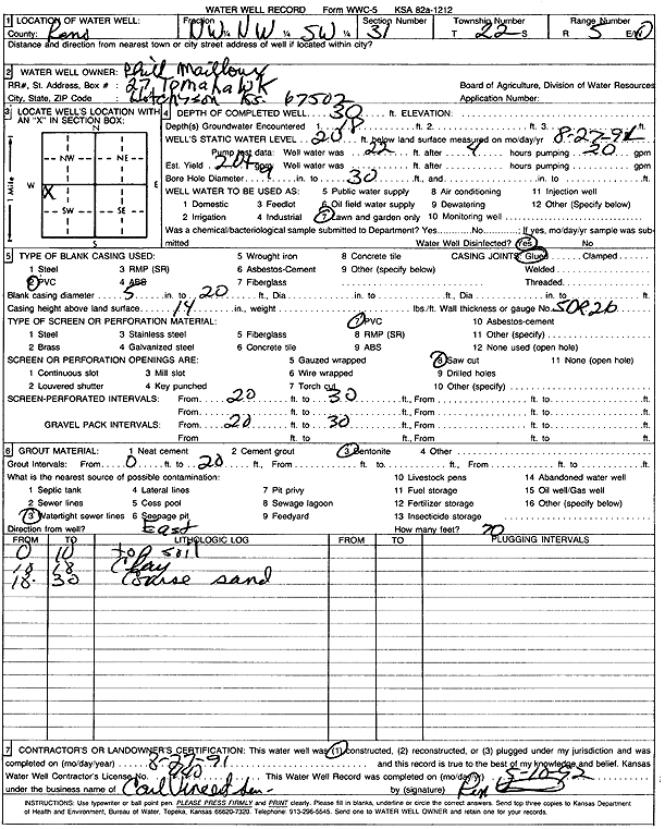 scan of WWC5--if missing then scan not yet transferred