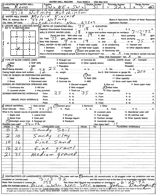 scan of WWC5--if missing then scan not yet transferred