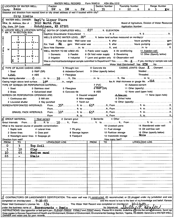 scan of WWC5--if missing then scan not yet transferred