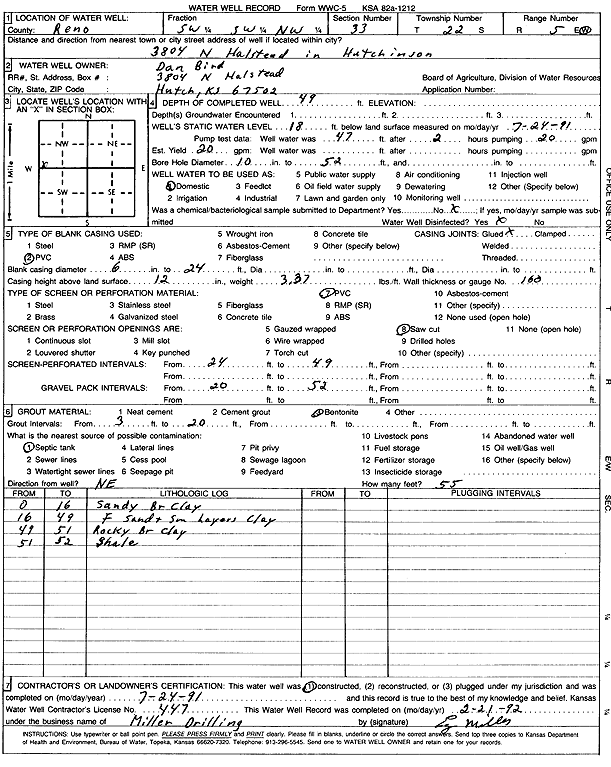 scan of WWC5--if missing then scan not yet transferred