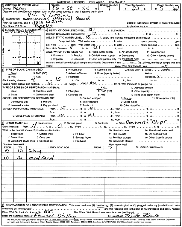 scan of WWC5--if missing then scan not yet transferred