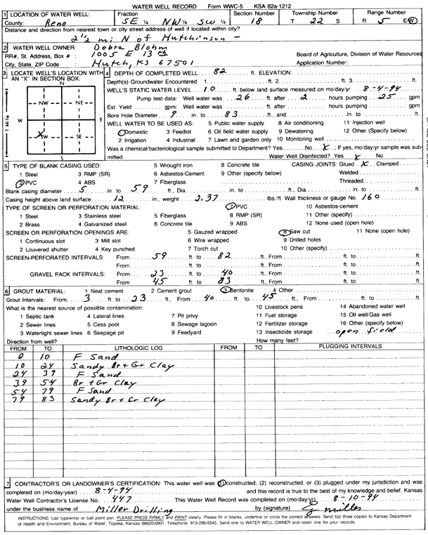 scan of WWC5--if missing then scan not yet transferred