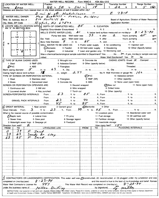 scan of WWC5--if missing then scan not yet transferred