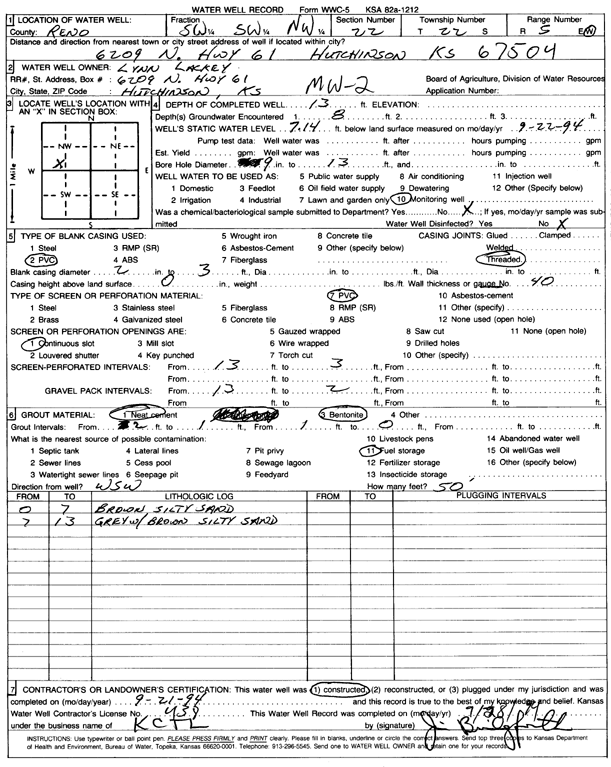 scan of WWC5--if missing then scan not yet transferred