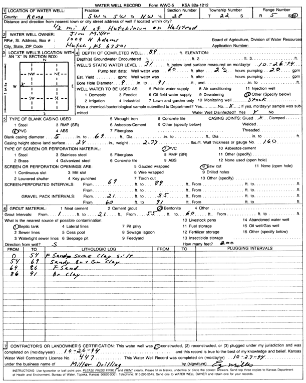 scan of WWC5--if missing then scan not yet transferred