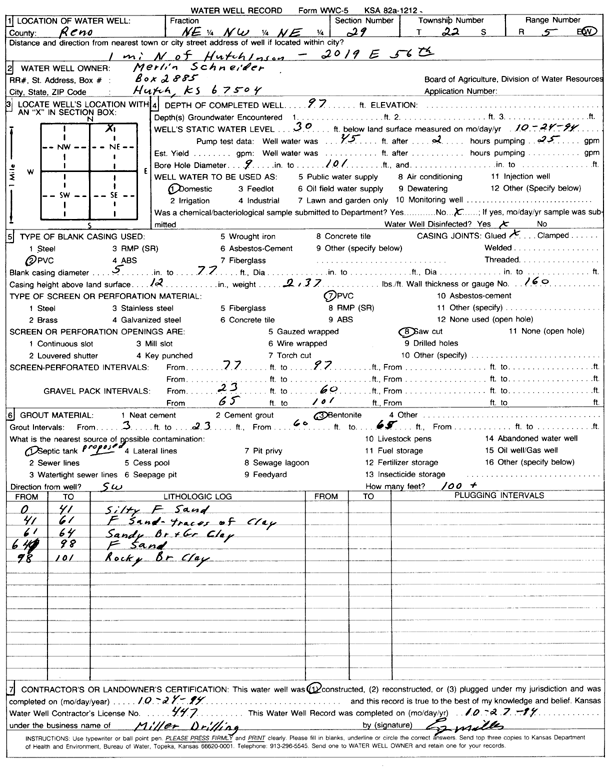 scan of WWC5--if missing then scan not yet transferred