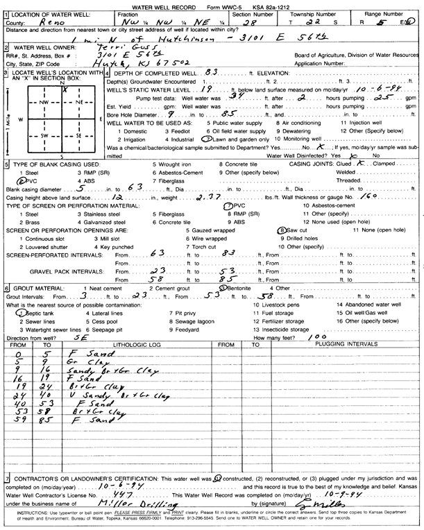 scan of WWC5--if missing then scan not yet transferred