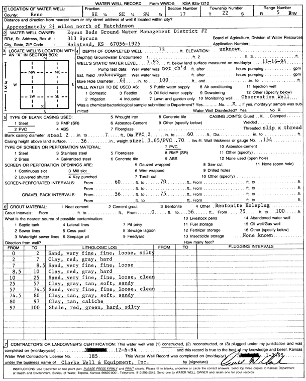 scan of WWC5--if missing then scan not yet transferred