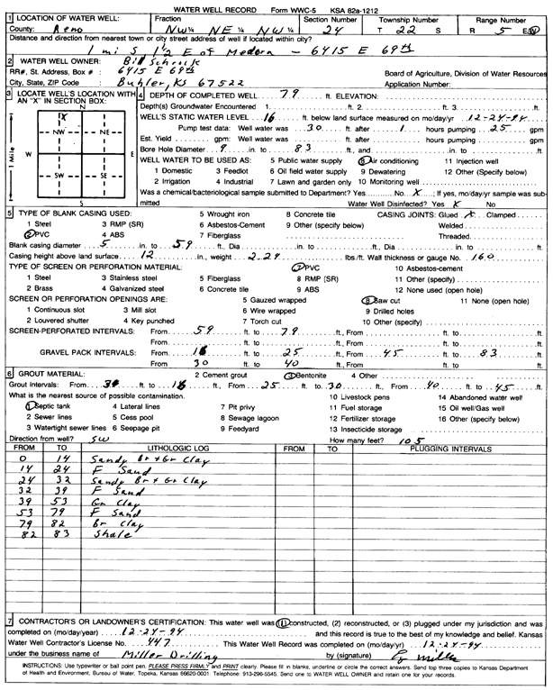 scan of WWC5--if missing then scan not yet transferred