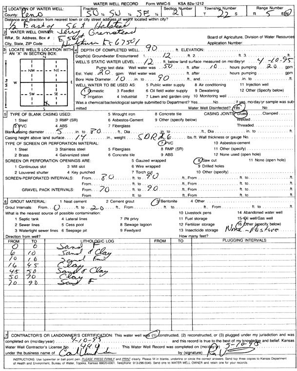 scan of WWC5--if missing then scan not yet transferred