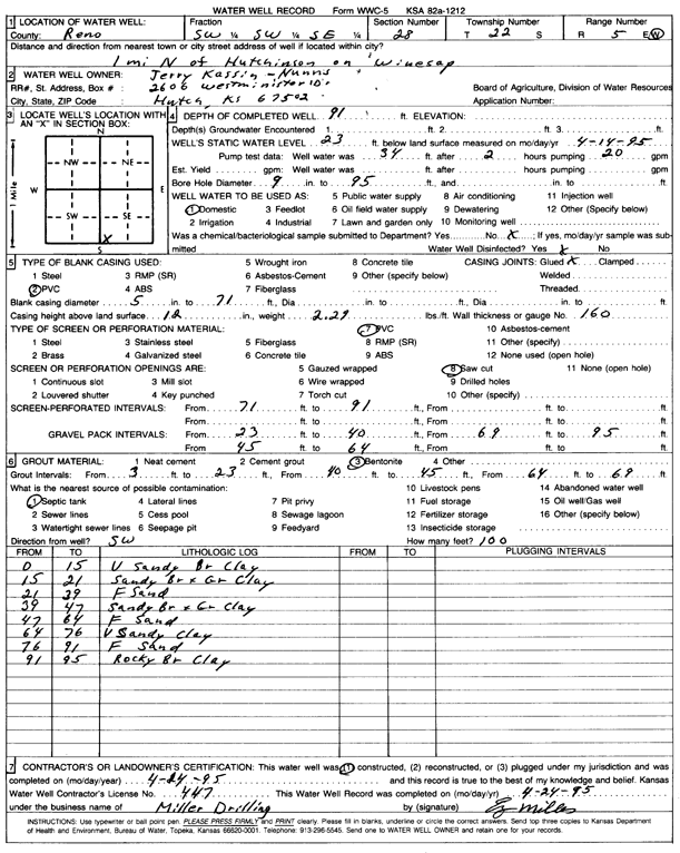 scan of WWC5--if missing then scan not yet transferred