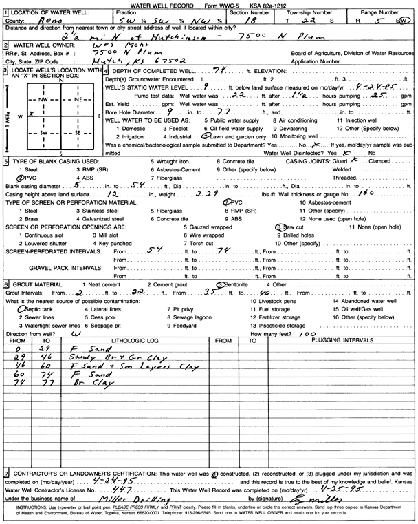 scan of WWC5--if missing then scan not yet transferred