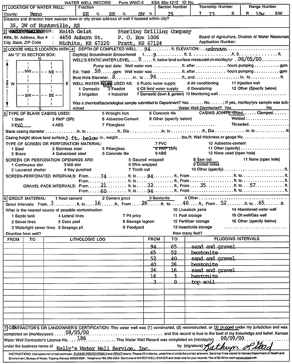 scan of WWC5--if missing then scan not yet transferred