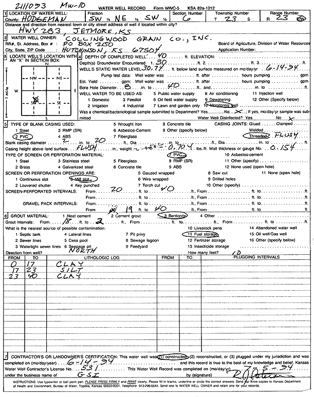 scan of WWC5--if missing then scan not yet transferred