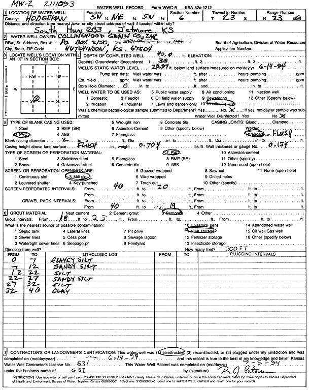 scan of WWC5--if missing then scan not yet transferred