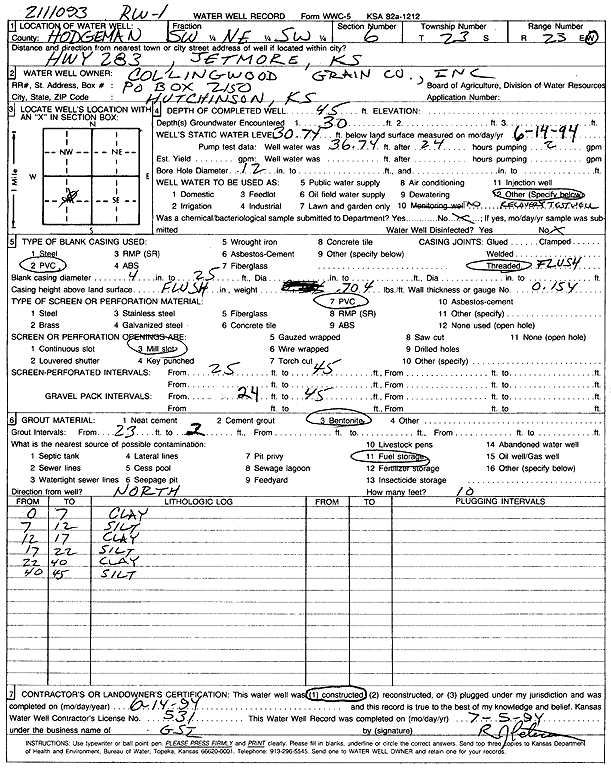 scan of WWC5--if missing then scan not yet transferred