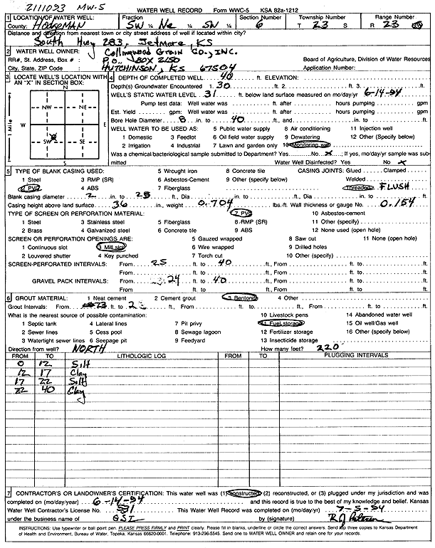 scan of WWC5--if missing then scan not yet transferred