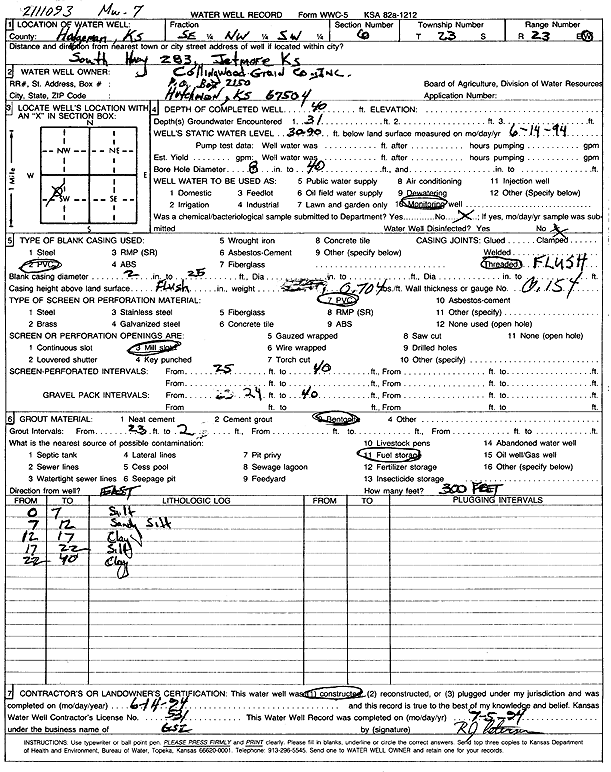 scan of WWC5--if missing then scan not yet transferred