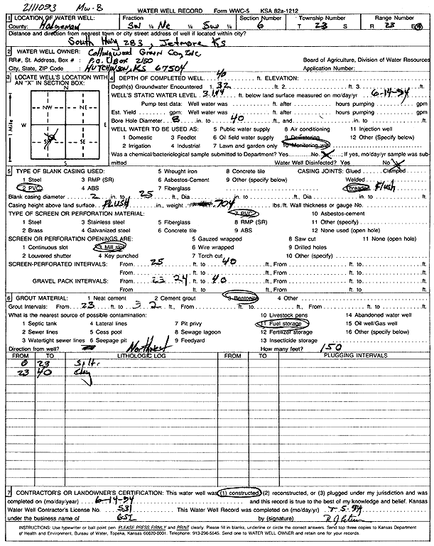 scan of WWC5--if missing then scan not yet transferred