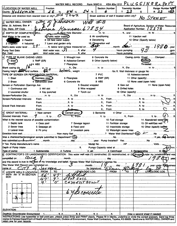 scan of WWC5--if missing then scan not yet transferred