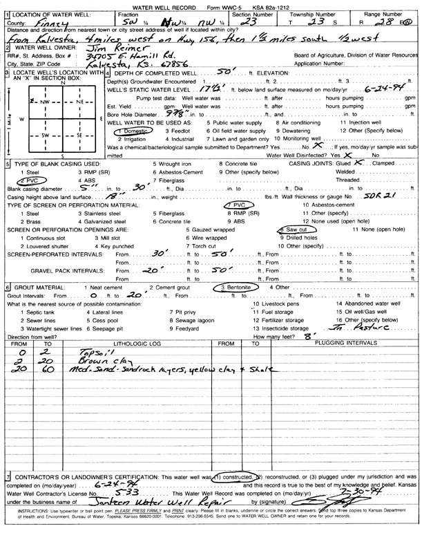 scan of WWC5--if missing then scan not yet transferred